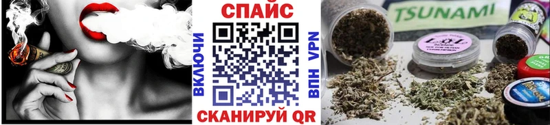 где найти наркотики  Зеленоградск  Бутират BDO 