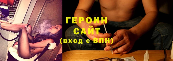 СК Алексин