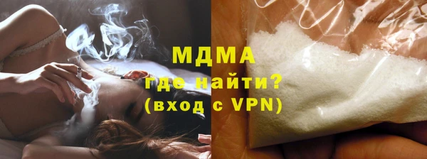 СК Алексин