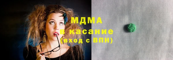 СК Алексин