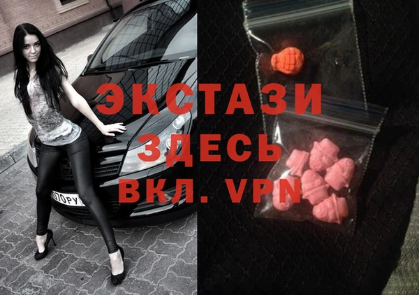 герыч Пестово