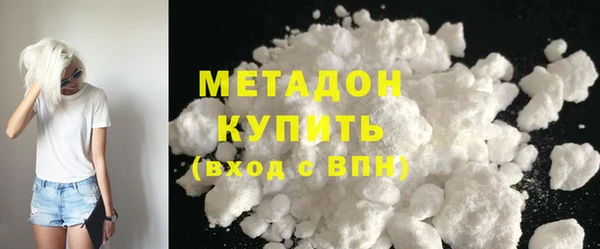 СК Алексин