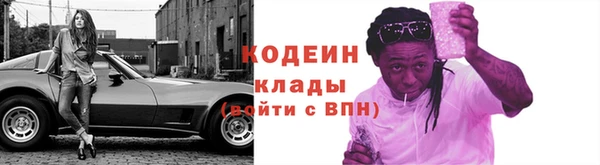героин Алзамай