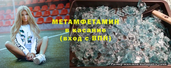 героин Алзамай