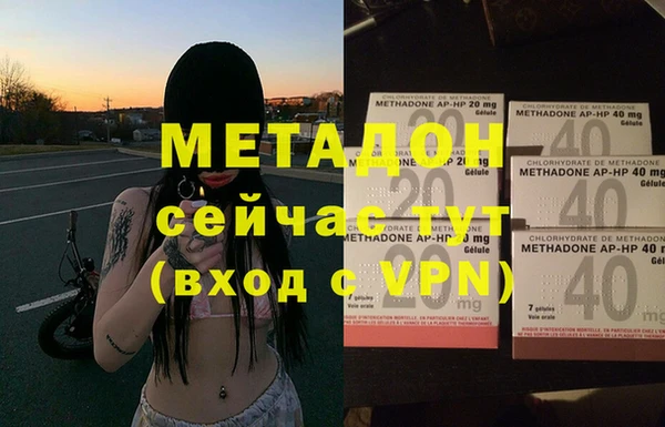 спайс Алексеевка