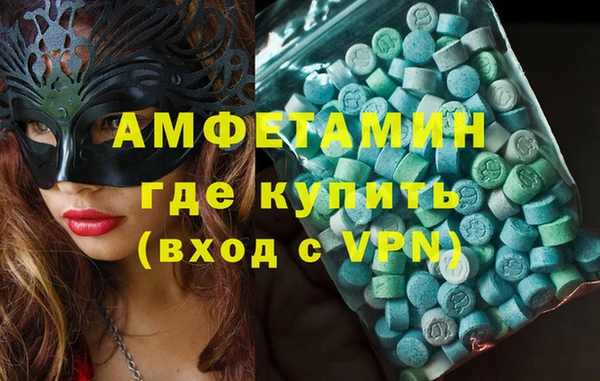 герыч Пестово